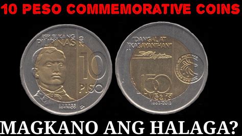 my koins.org.ph|Coins.ph .